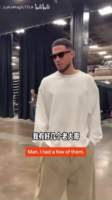 米契奇：我成大哥了？谁是太阳队球员新秀时期的老大哥？